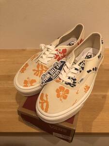 VANS Authentic 44d anaheim us10 28.0㎝ バンズ オーセンティック アナハイム aloha アロハ