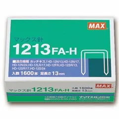 【SALE!!】(まとめ) マックス ホッチキス針 大型12号シリーズ 100本連結×16個入 1213FA-H 1箱 【×10セット】