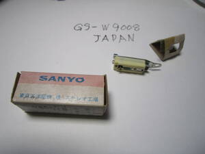 SANYO　GS-W9008　STL-41　中古