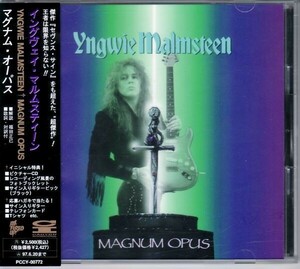 イングヴェイ Yngwie Malmsteen / Magnum Opus