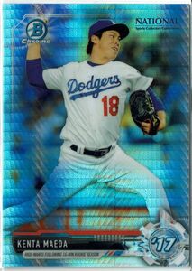 前田健太 - 2017 Bowman Chrome Prism Refractor Topps National Convention版 マエケン 画伯