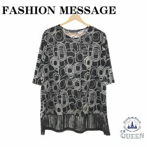 【訳アリ】 FASHION MESSAGE ファッション メッセージ トップス チュニック プリント 七分袖 エレガント レディース ブラック 901-3865