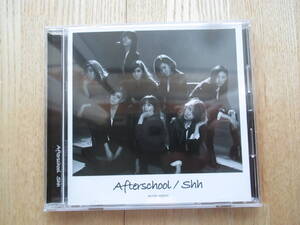 （美品）　AFTERSCHOOL / Shh 　アフタースクール　K-POP