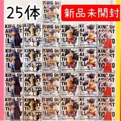 【新品未開封】25体セット ワンピースキングオブアーティストフィギュア②