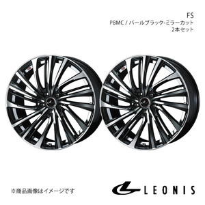 LEONIS/FS セルシオ 30系 アルミホイール2本セット【19×8.0J 5-114.3 INSET43 PBMC】0039998×2