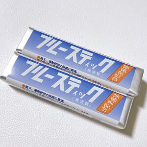 【新品】ブルースティック　横須賀　除菌剤配合　固形石鹸　石けん　部分汚れ　黄ばみ　２本