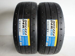 ダンロップ DIREZZA 94R M21 215/45R17 91V XL 新品処分 2本セット サマータイヤ 2019年製