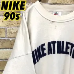 【激レア】ナイキ　90s USA製　スウェット　トレーナー　NIKE ベージュ