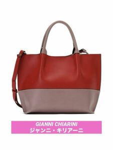 【美品】GIANNI CHIARINI ジャンニ・キャリーニ　TWENTY レザー バイカラー トートバッグ 取り外し可能ポーチ付き