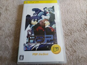 ペルソナ3 　ポータブル　 PSP the Best　Sony　 PSP　美品