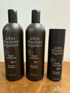 ジョンマスターオーガニックjohn masters organics ハニーハイビスカスシャンプーコンディショナー1本　ヘアマスク1本