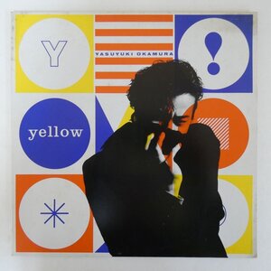 48031819;【国内盤/プロモ/ポスター付】岡村靖幸 Yasuyuki Okamura / Yellow