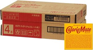 単品 大塚製薬 カロリーメイト ブロック チョコレート 4本×30個