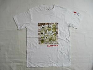 SF142【JPC】公式ライセンス商品　新品　半袖　Ｔシャツ　男性　白　XS