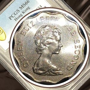 1975年 イギリス領香港 ヤングエリザベスⅡ世銀貨 MS66 2HKドル スカロップドエッジ PCGS これより上位15枚