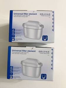 【1円オークション】浄水フィルター 交換用 for マクストラ BRITA 浄水ポット用カートリッジー 高除去 フィルター 浄水器 8個セットAME2325