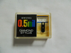 ☆0270☆【未使用品】SWING 0.5mil DIAMOND STYLUS ビクターU V-DT-23 レコード針 交換針