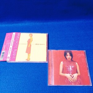 広末涼子 ベスト アルバム CD 2枚 セット まとめて｜RH Singles &...｜RH Remix｜大スキ!/明日へ 曾田茂一 岸田繁(くるり) 谷中敦(スカパラ