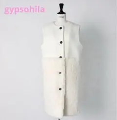 gypsohila Wool Mohair Teddy Vest white