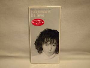 山口由子　8cmCDS　believe/Sunday　Morning　Lovers　新品