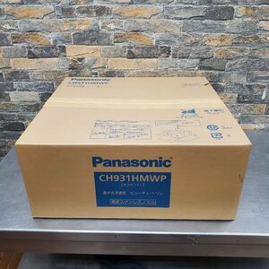 ♪♪24R047/3 Panasonic パナソニック 温水洗浄便座 ビューティ・トワレ CH931HMWP ウォシュレット トイレ 倉庫保管未使用品♪♪♪