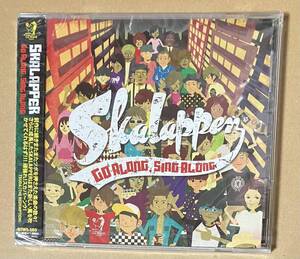 新品未開封　SKALAPPER / GO ALONG , SING ALONG