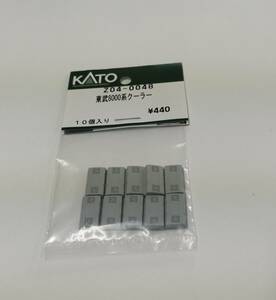 KATO ASSY Z04-0048 東武8000系クーラー