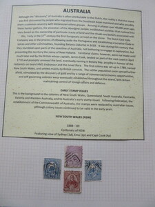 オーストラリア　クラシック〜セミクラシック切手　NEW　SOUTH　WALES　1888-89（使用済4枚）1/23　 