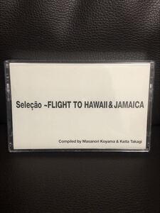 CD付 MIXTAPE ムジカロコムンド DJ MASANORI KOYAMA KEITA TAKAGI FLIGHT TO HAWAII★橋本徹 NUJABES MURO KIYO KOCO 須永辰緒 鈴木雅尭