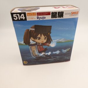 ねんどろいど 514 艦隊これくしょん 艦これ 龍驤　フィギュア