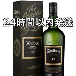 アードベック17年　 ARDBEG アードベッグ スコッチ 箱付 新品未開封