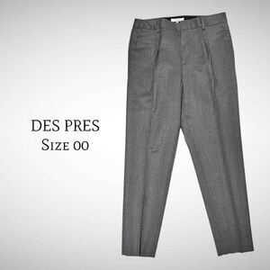 美品【DES PRES デプレ】グレー スラックス00