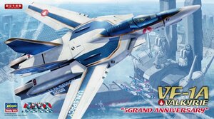 ハセガワ 65788 1/72 VF-1A バルキリー“生産5000機記念塗装機”