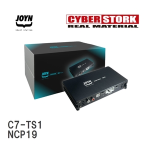 【CYBERSTORK/サイバーストーク】 JOYN DSP内蔵パワーアンプ JDA-C7シリーズ トヨタ WiLL Vi NCP19 [C7-TS1]