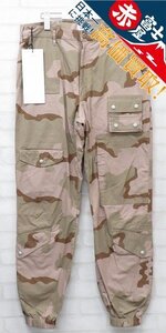 3P2809/WTAPS MODULAR 02 TROUSERS. COTTON. RIPSTOP. CAMO 192BRDT-PTM04 ダブルタップス モジュラー リップストップカーゴパンツ