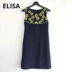 ELISA エリザ 花柄刺繍 ワンピース ドレス 日本製 サイズ1