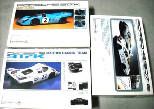 ポルシェ９０７/８と ９１７Ｋデイトナと ９１７Ｋマルティニチームの３点セット＊ユニオンモデル