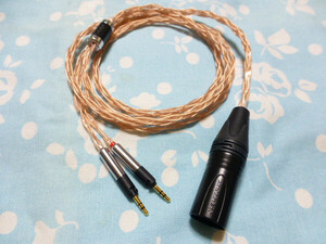 audio-technica ATH R70X 用 ロック機構付 MOGAMI 2944 八芯 ブレイド編 XLRコネクタ 4ピン 130cm ( 6.3mm XLR 3ピン×2 延長 変更可)