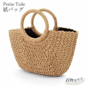 ☆着物タウン☆ バッグ レディース 巾着 浴衣 ゆかた Petite Toile 紙 ベージュ 夏用 夏 籠 kinchaku-00020