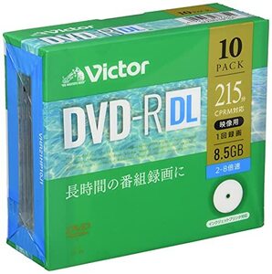 ビクター Victor 1回録画用 DVD-R DL CPRM 215分 10枚 片面2層 2-8倍速 VHR21HP1