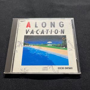 金レーベル【A LONG VACATION 大瀧詠一】35DH-1-1 1A1 ロング バケイション