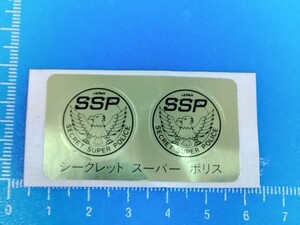 ステッカー　2枚　SSP シークレット　スーパー　ポリス　プラモデル用　車、バイク　アクセサリー　ゴールド　円形