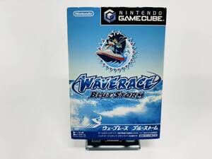 Gamecube ゲームキューブ ウェーブレース ブルーストーム 動作確認済み GC-73