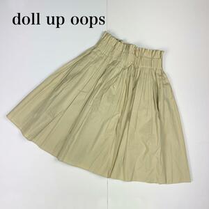 doll up oops ドールアップウップス ひざ丈スカート M相当 プリーツスカート レディース 春 薄手 ウエストゴム フレアスカート ひざ丈