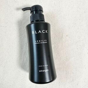 未使用 LEXILIS BLACK FRAGRANCE レキシリス ブラック フレグランス ヘアトリートメント 300g ヘアケア ダメージヘア 