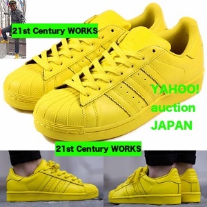 adidas originals SC PHARRELL WILLIAMS ファレル スーパースター 黄色 25.0/LOUIS VUITTON