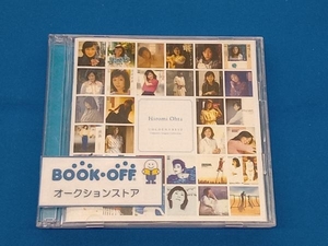 太田裕美 CD GOLDEN☆BEST 太田裕美 コンプリート・シングル・コレクション