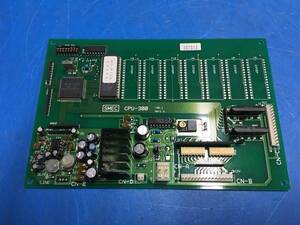 中古 アーケード　真砂工業　キッズライド　乗り物　ピザバイク　ゲーム基板 PCB