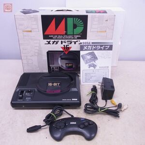 動作品 シリアル一致 MD メガドライブ 本体 HAA-2510 MEGA DRIVE セガ SEGA 箱説付【20