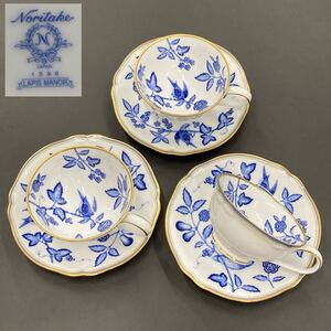 Noritake LAPIS MANOR ノリタケ ラピスマナー カップ&ソーサー コーヒーカップ 青い鳥 花鳥 金彩 3客セット